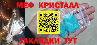 прущие грибы Можга