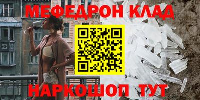 прущие грибы Можга