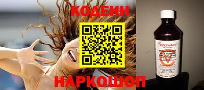 дурь Можайск