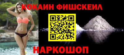 прущие грибы Можга