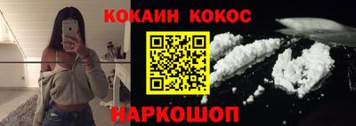 скорость mdpv Моздок