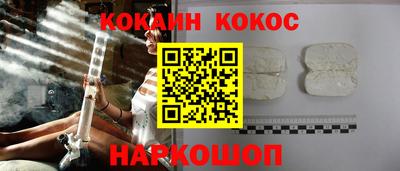 прущие грибы Можга