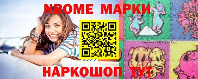 скорость mdpv Моздок