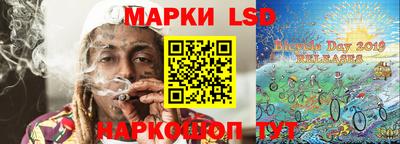 дурь Можайск