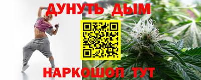 скорость mdpv Моздок