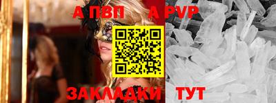 дурь Можайск