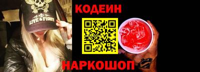 дурь Можайск