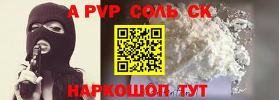 прущие грибы Можга