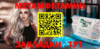 прущие грибы Можга