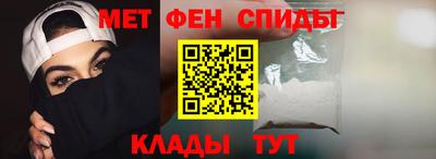 скорость mdpv Моздок
