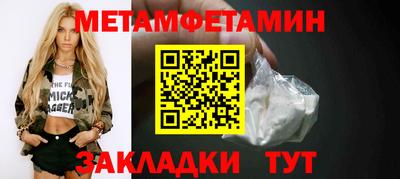 прущие грибы Можга