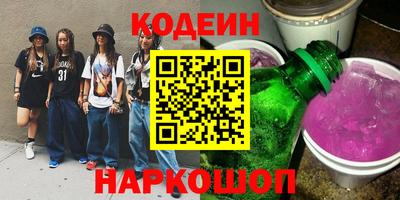 прущие грибы Можга