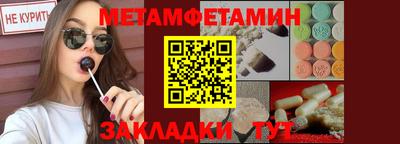 скорость mdpv Моздок