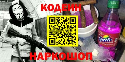 прущие грибы Можга
