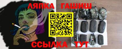 дурь Можайск
