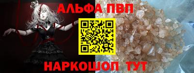 прущие грибы Можга