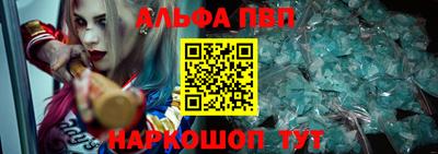прущие грибы Можга