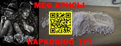 прущие грибы Можга