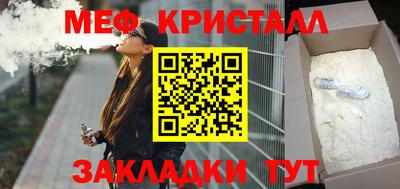 скорость mdpv Моздок